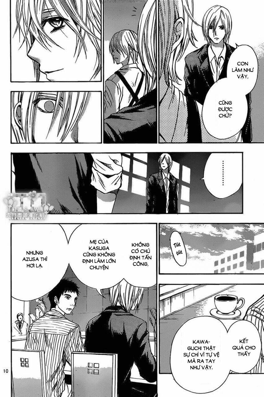 sekai no hate chapter 17 10