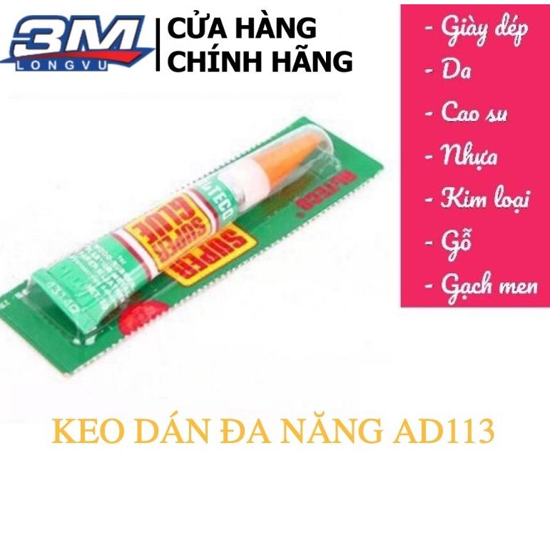 Keo Dán Đa Năng Nhanh Khô Siêu Dính 3M Scotch AD113 2gram - 3M Long Vu