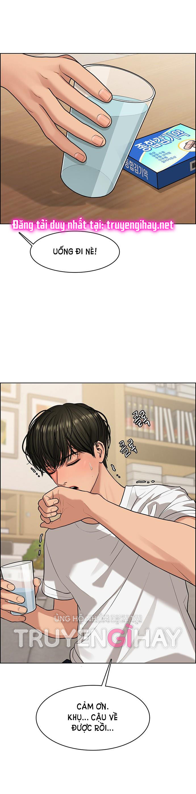 vẻ đẹp đích thực - true beauty chapter 150.1 34