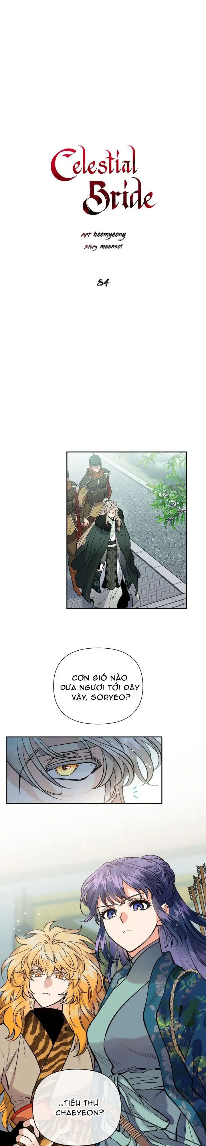 cô dâu thiên đàng chapter 84.1 11