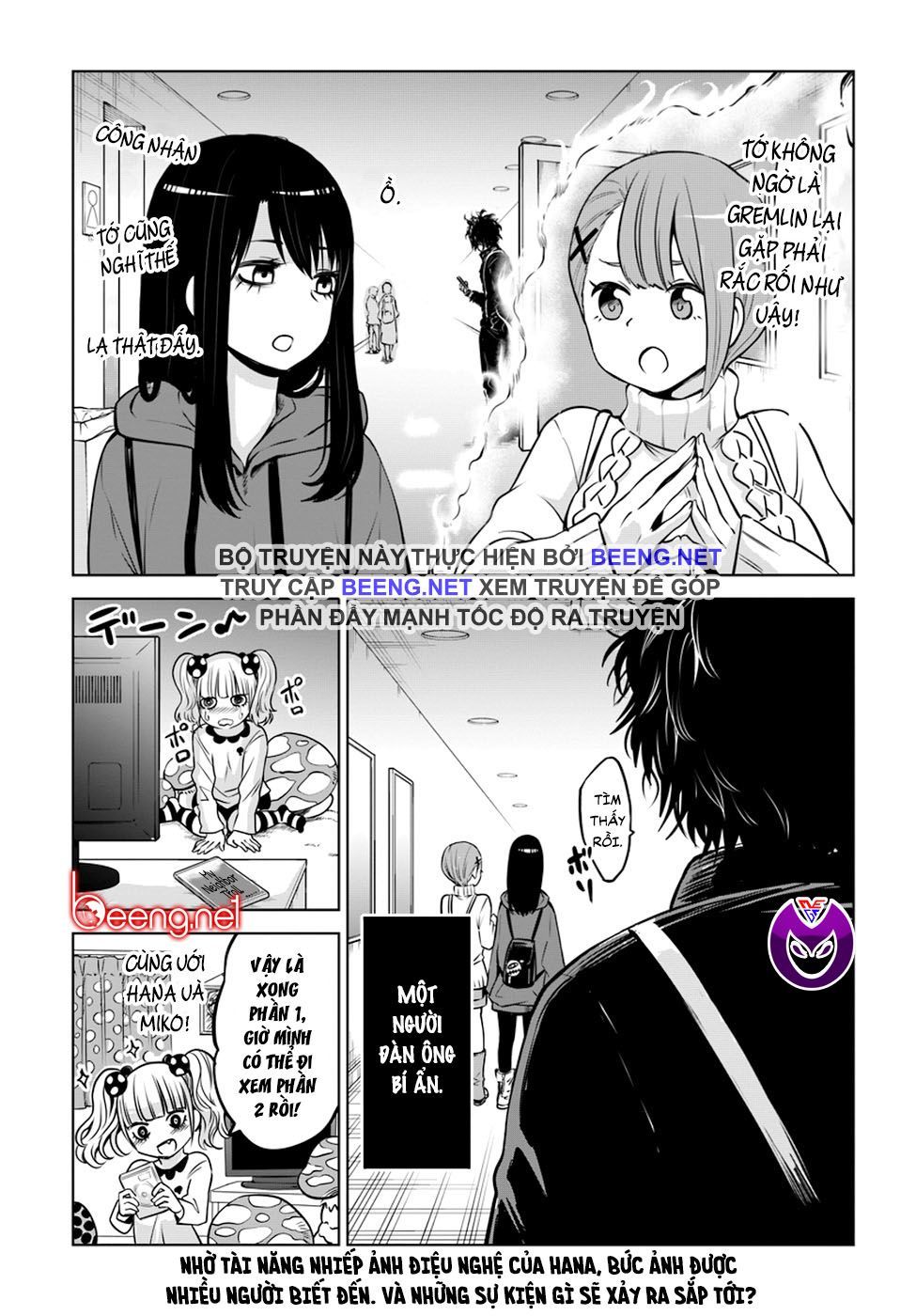 mieruko-chan chapter 30 22