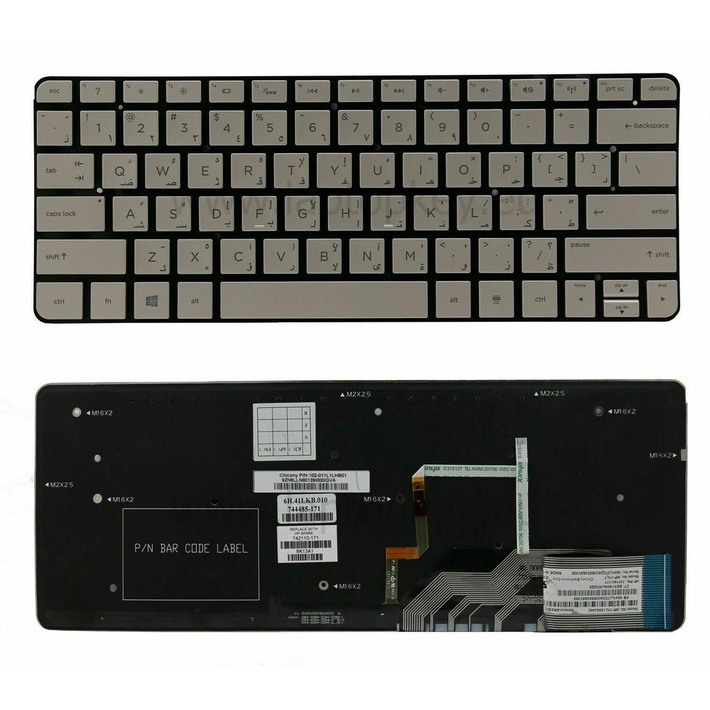 (KEYBOARD) BÀN PHÍM LAPTOP DÀNH CHO HP SPECTRE 13 X2 dùng cho Spectre 13 X2 Pro 13-h000