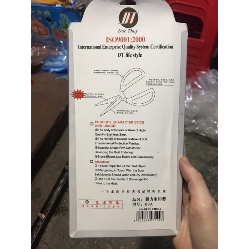 Kéo 09A đa năng cán nhựa