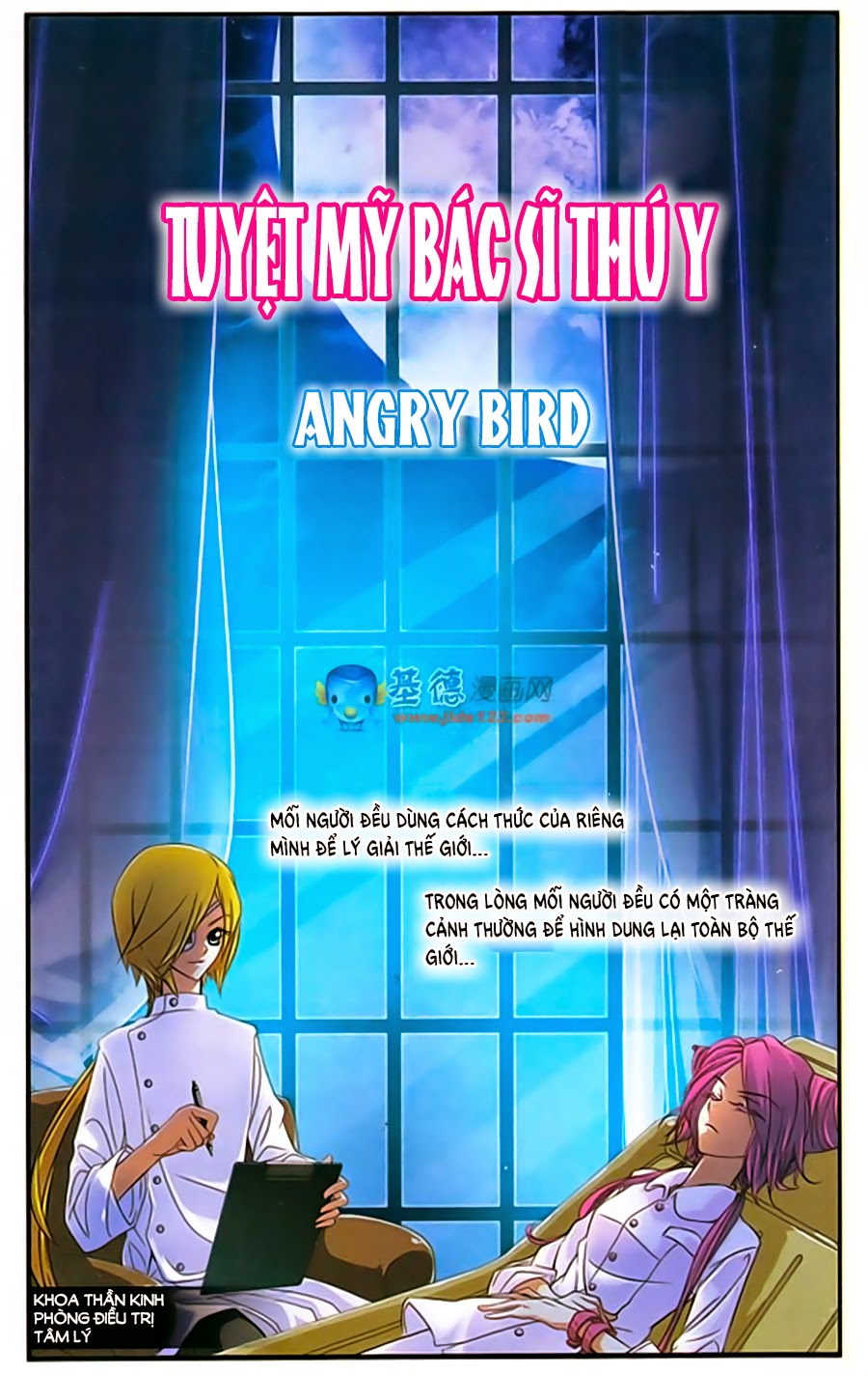 tuyệt mỹ bác sĩ thú y chapter 6 1