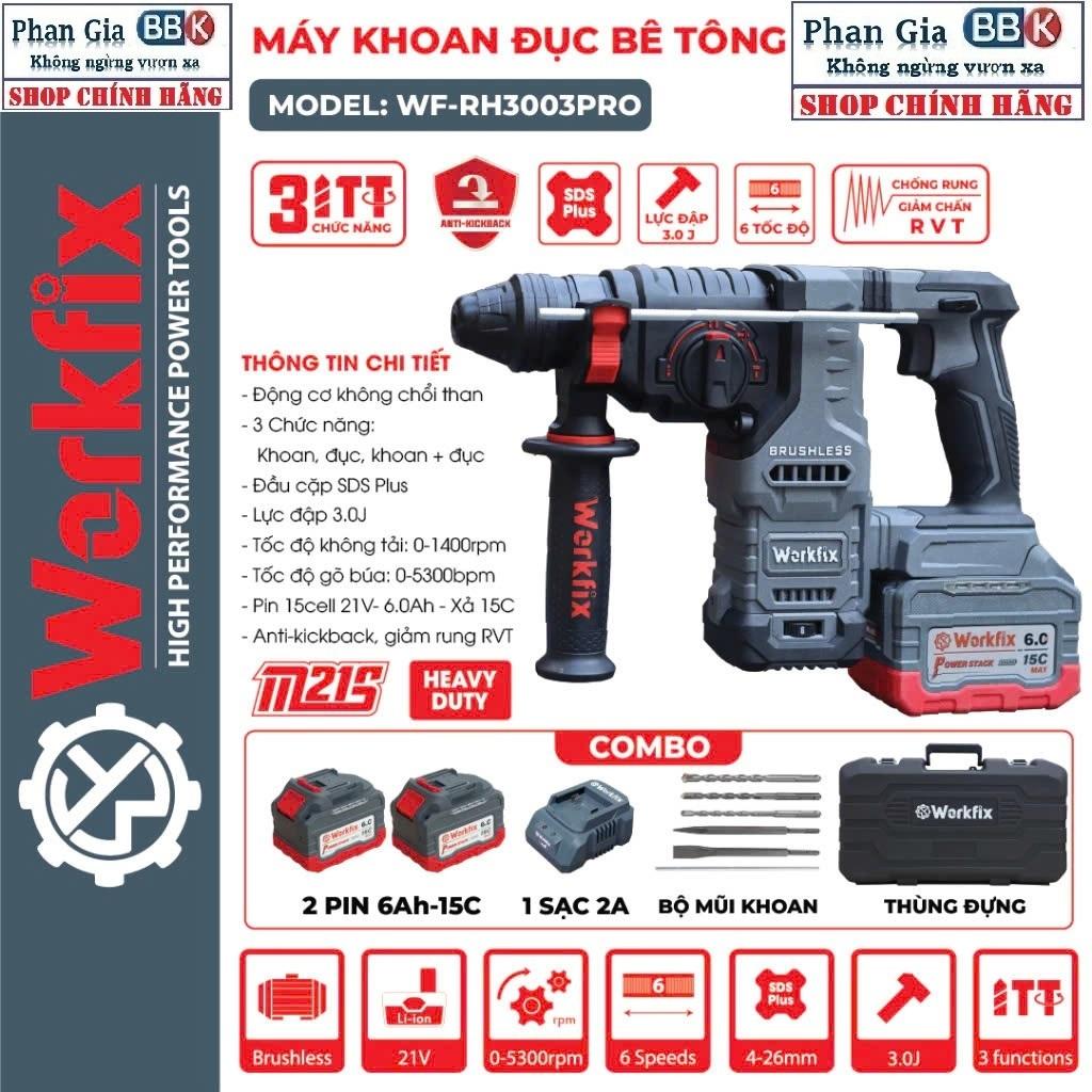 Máy khoan đục bê tông pin WORKFIX WF-RH3003PRO, Anti-kickback, giảm rung chấn RVT, 3 chức năng, 6 tốc độ