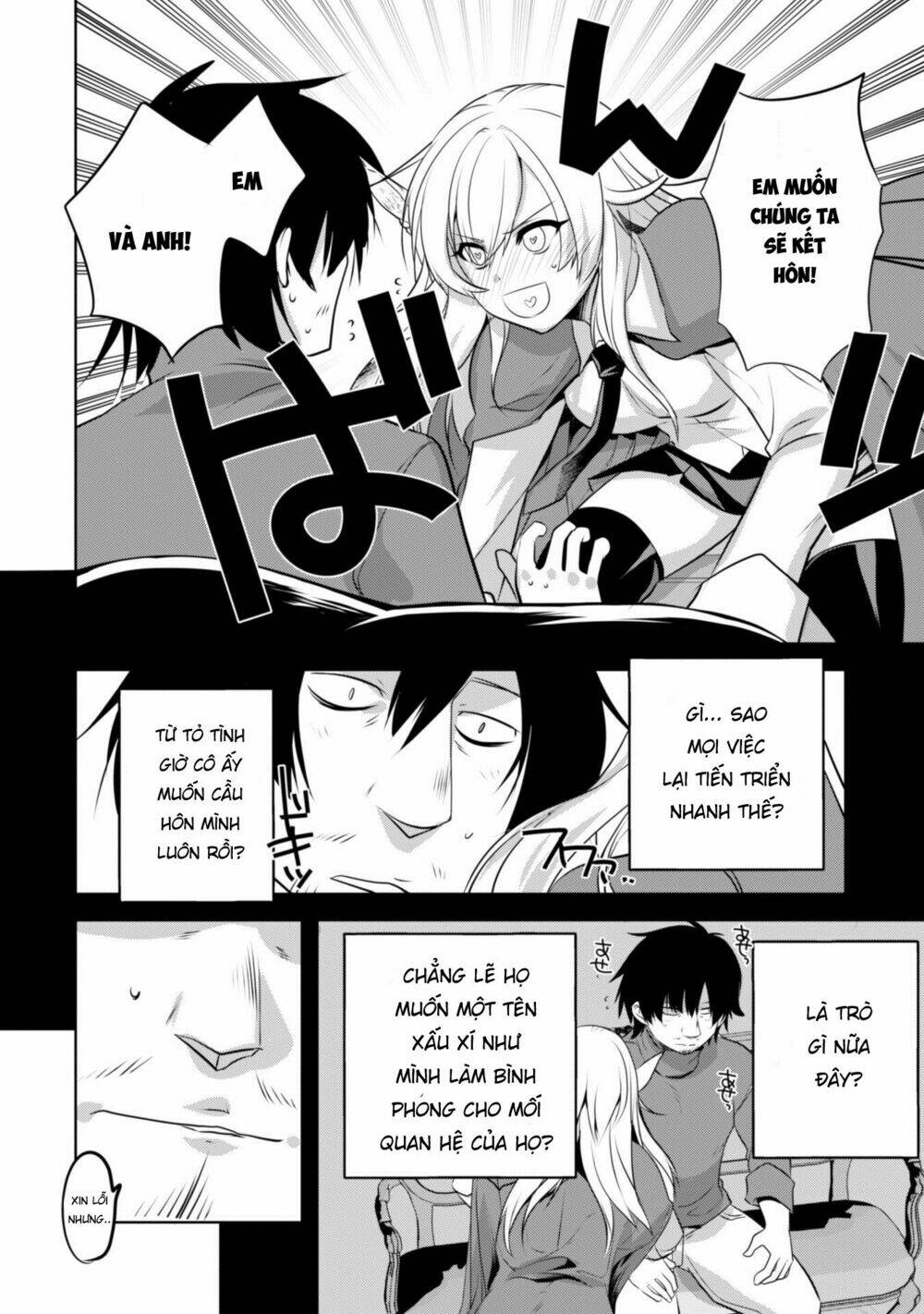 atelier tanaka chapter 17 12