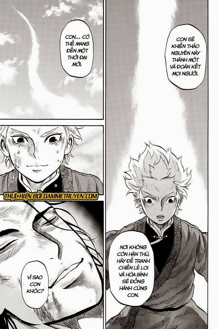 horizon chapter 43 5