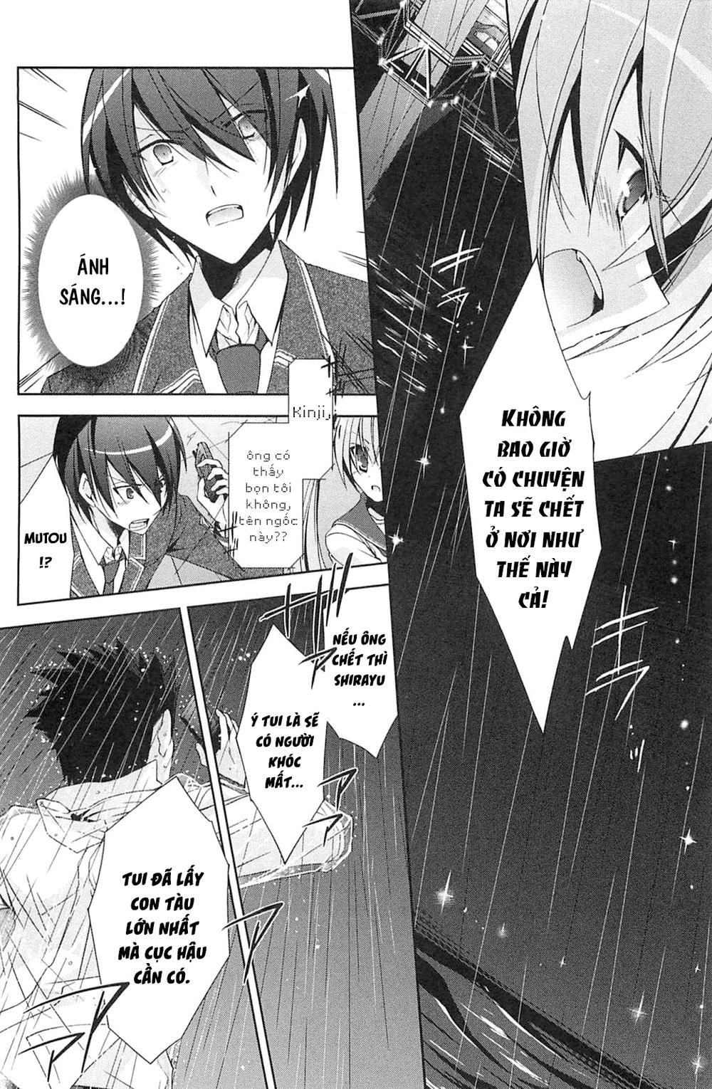 hidan no aria aa chapter 15 6