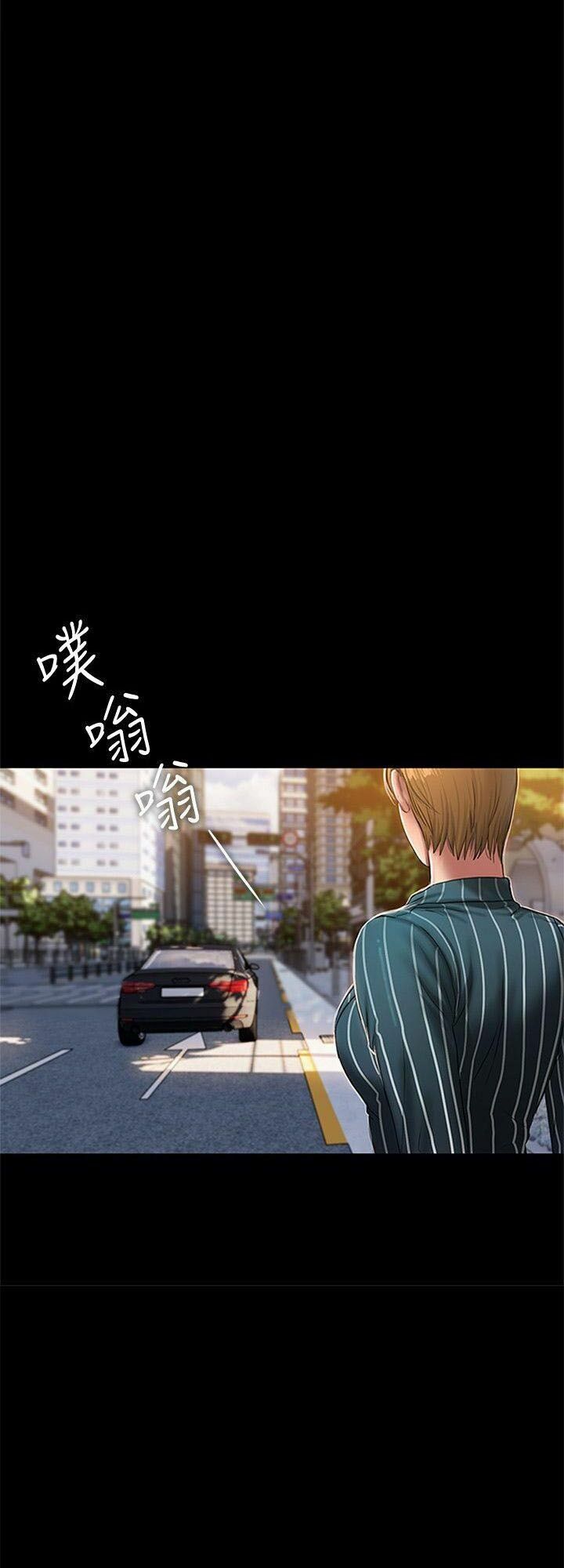 chạy trốn chapter 21 28