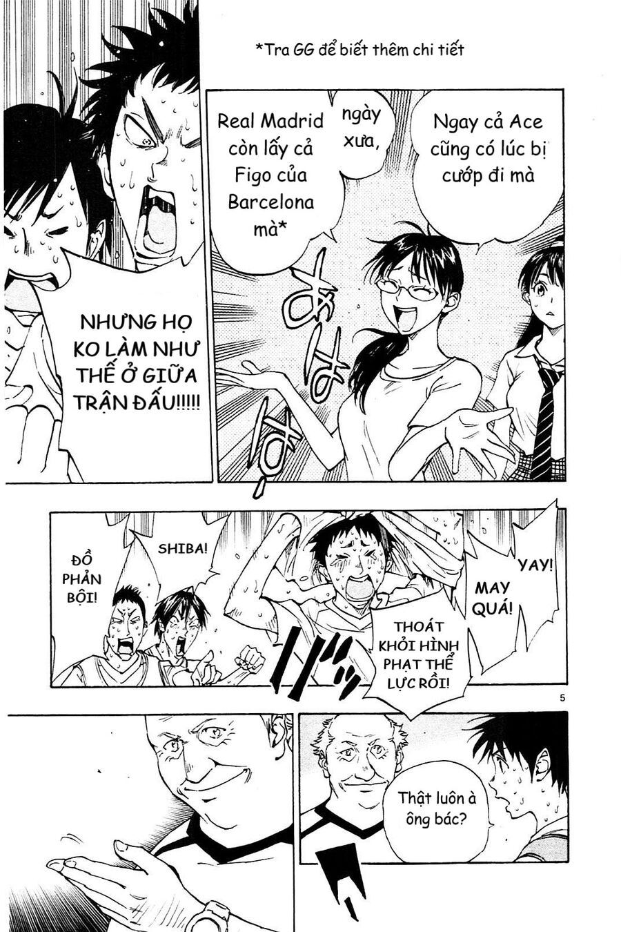 be blues! - ao ni nare chapter 153 6