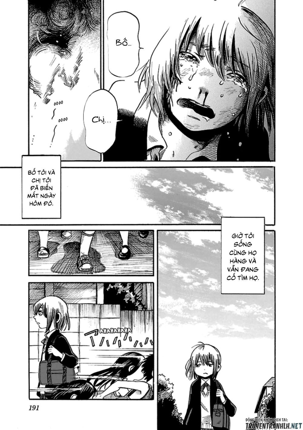 the mysterious tale of yumi-chan chapter 0 31