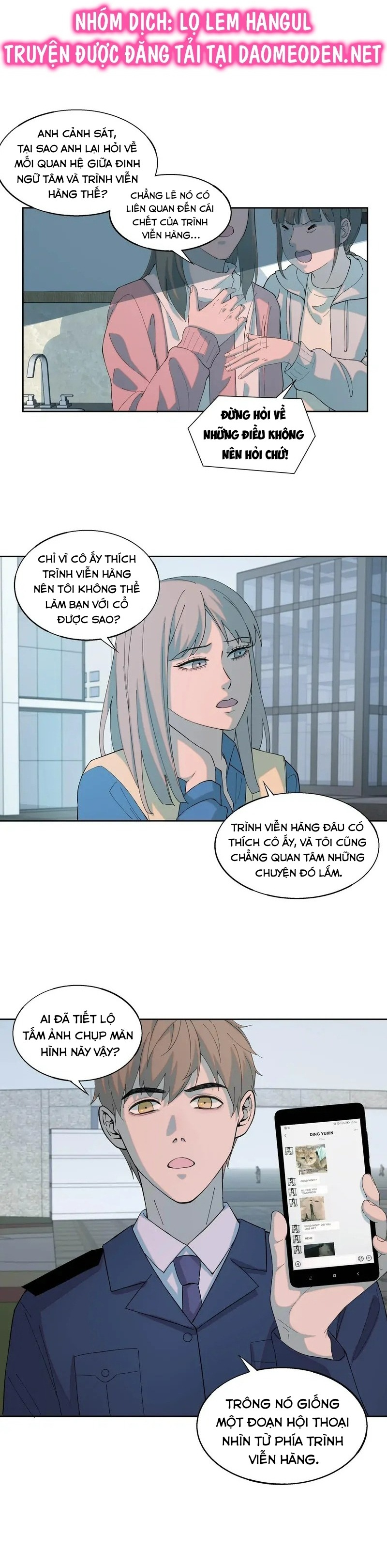 tôi biết bí mật của anh ta chapter 69 22