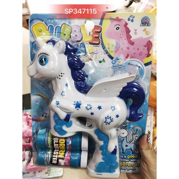 Đồ Chơi X_ xà phòng ngựa Pony 636-1 (cái) - SP347115