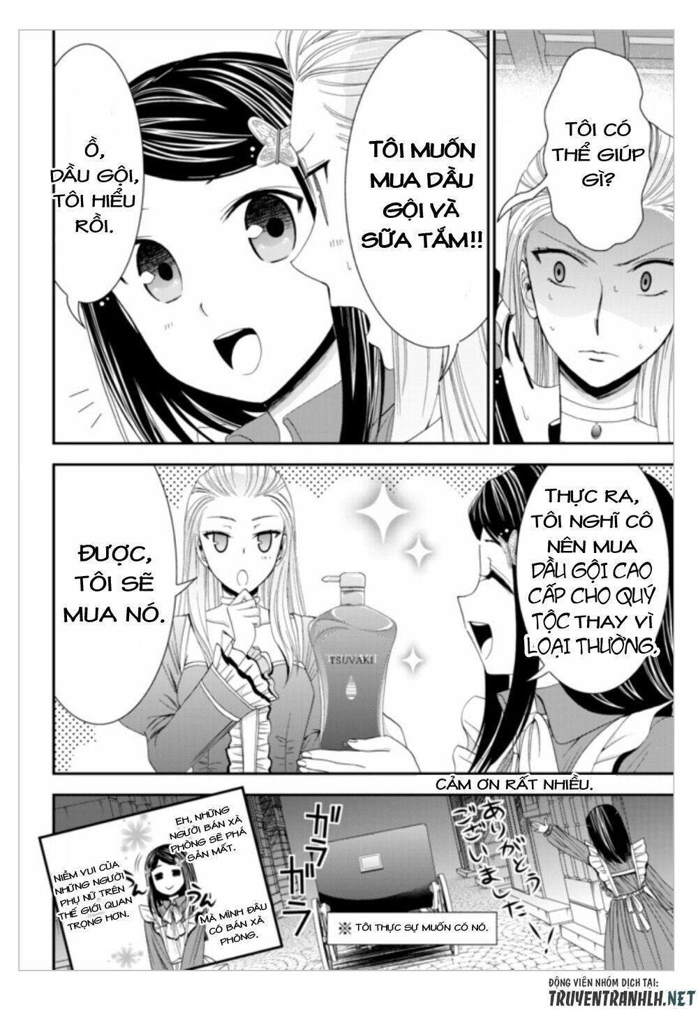 tiết kiệm 80.000 vàng ở thế giới khác cho tuổi già của tôi chapter 14 4