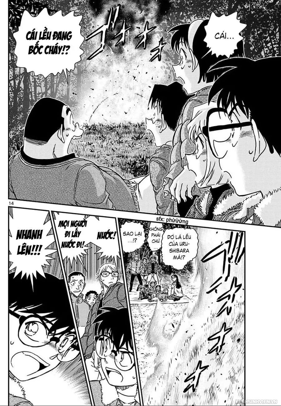 conan chapter 987 13