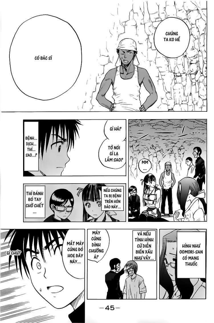 cage of eden chapter 16 3