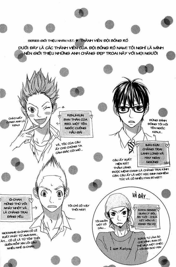 himitsu no ai chan chapter 10 43