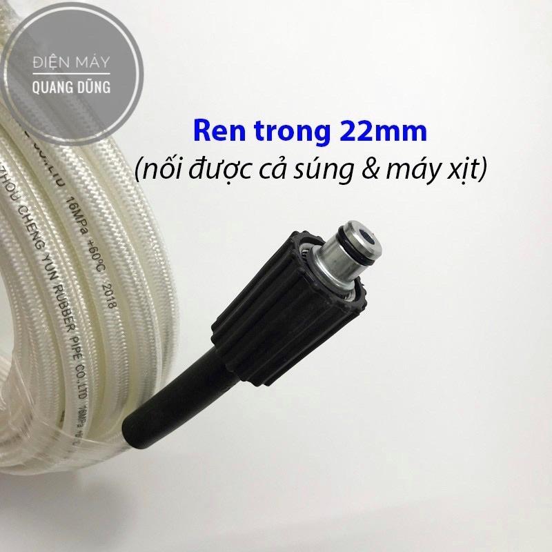 Bộ dây xịt rửa - sung rửa xe áp lực cao 15m dành cho máy rửa xe