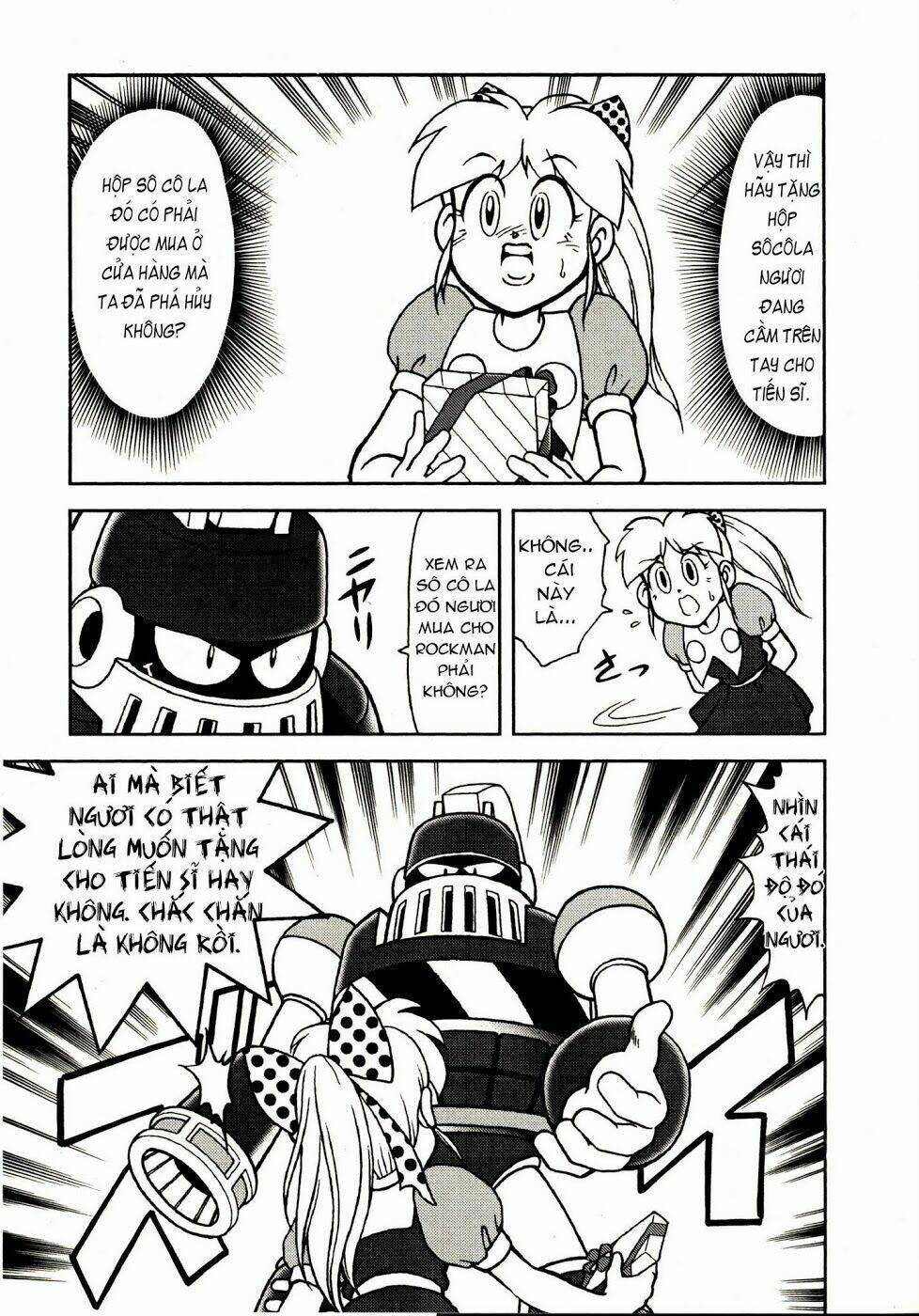 rockman: series chapter 2 15