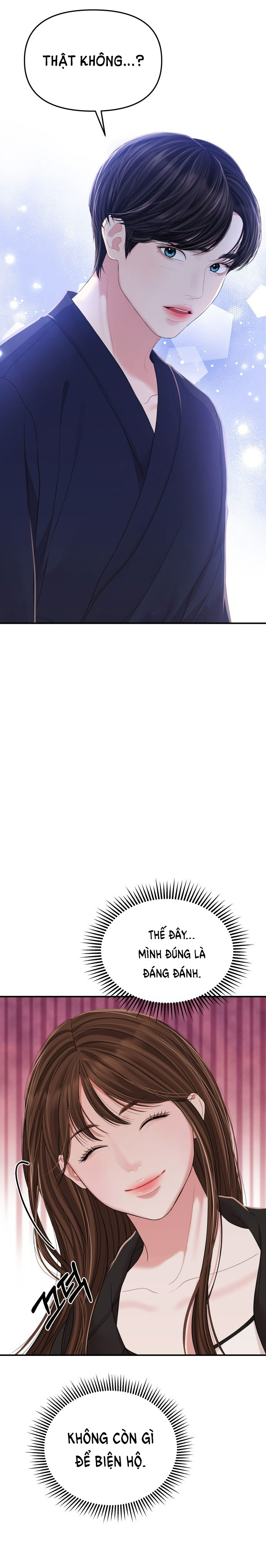 gửi em người đánh cắp những vì sao - to you who swallowed a star chapter 99.1 15