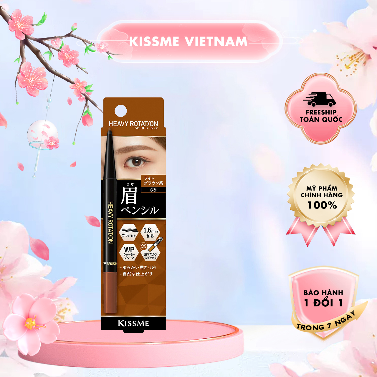 Bút Chì Sáp Kẻ Lông Mày Chống Trôi Lõi Siêu Mịn Kissme Heavy Rotation Eyebrow Pencil 0,09g (Nâu Sáng)