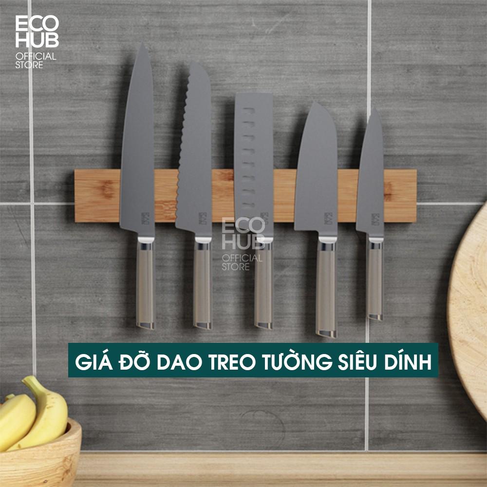 Giá đỡ dao treo tường ECOHUB lực hút nam châm 40cm | EH060