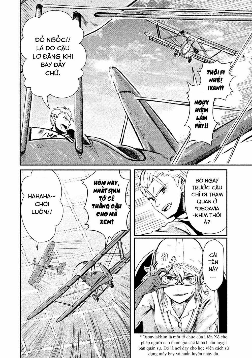 shirayuri wa ake ni somaranai chapter 1 11