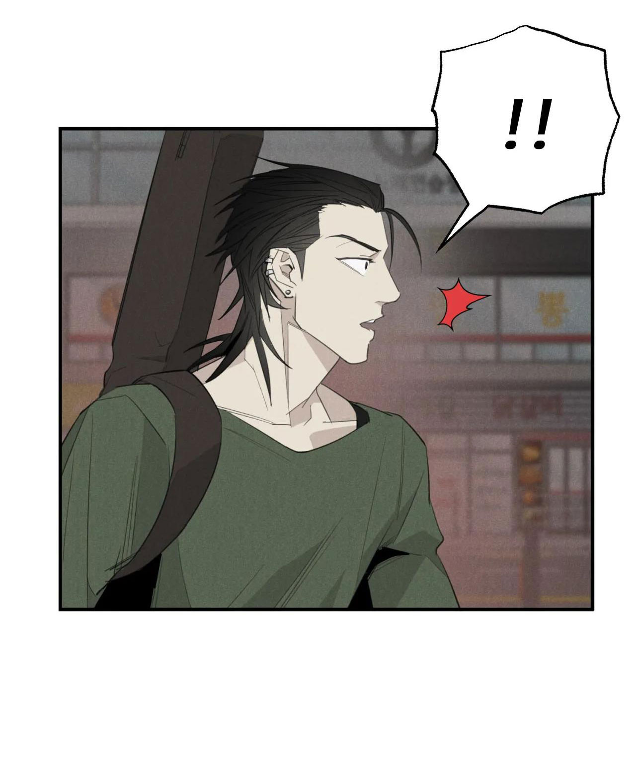 [truyện ngắn đời thường của công] trốn đi huấn luyện viên chapter 2.1 28