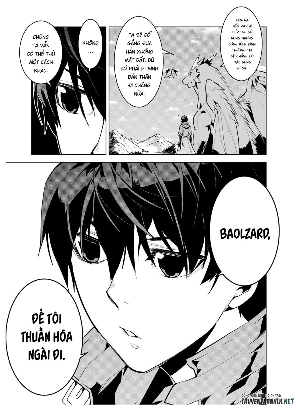 tensei kenja no isekai raifu ~ daini no shokugyo wo ete, sekai saikyou ni narimashita~ chapter 26 39