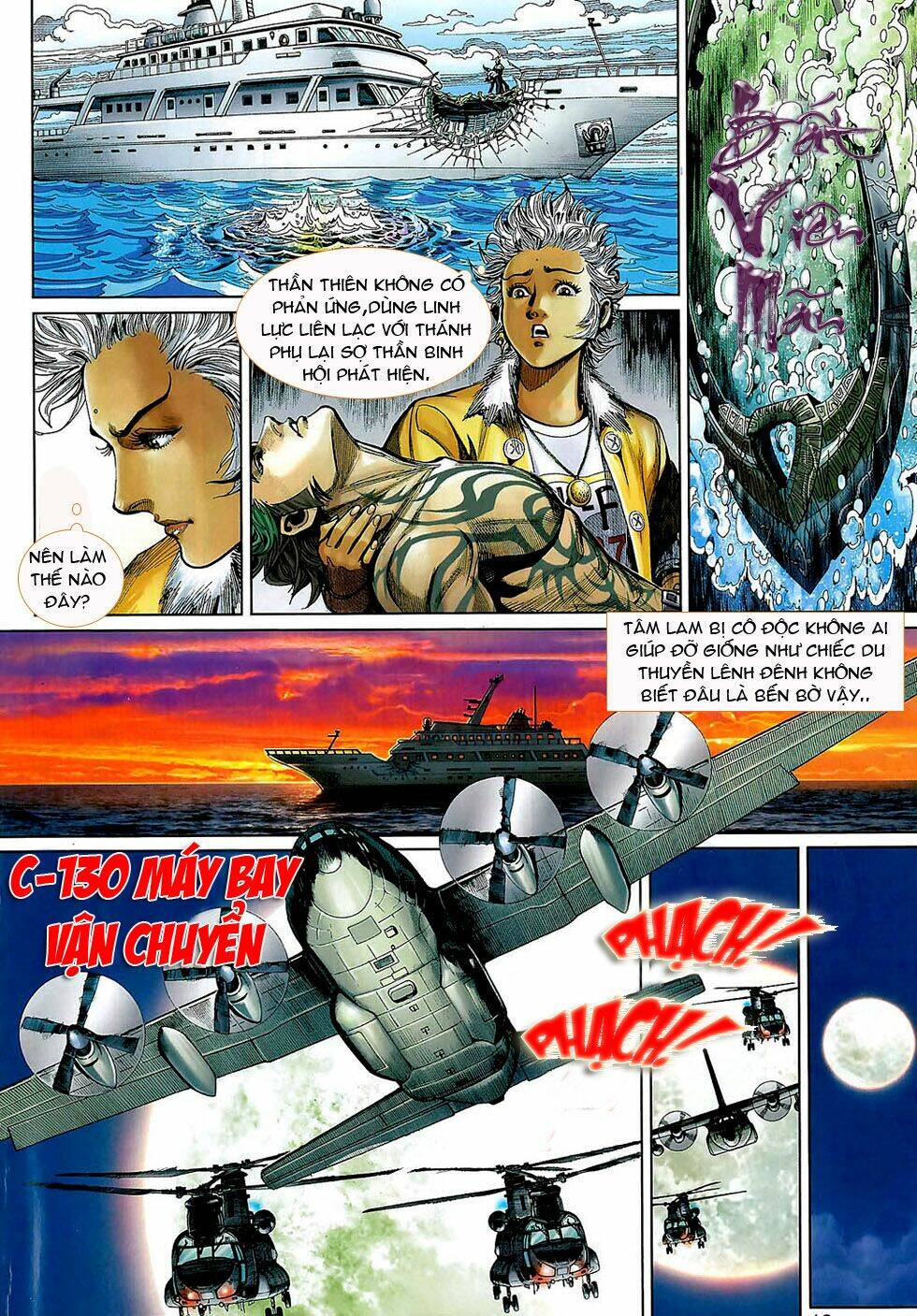 thần binh 4 chapter 22 18