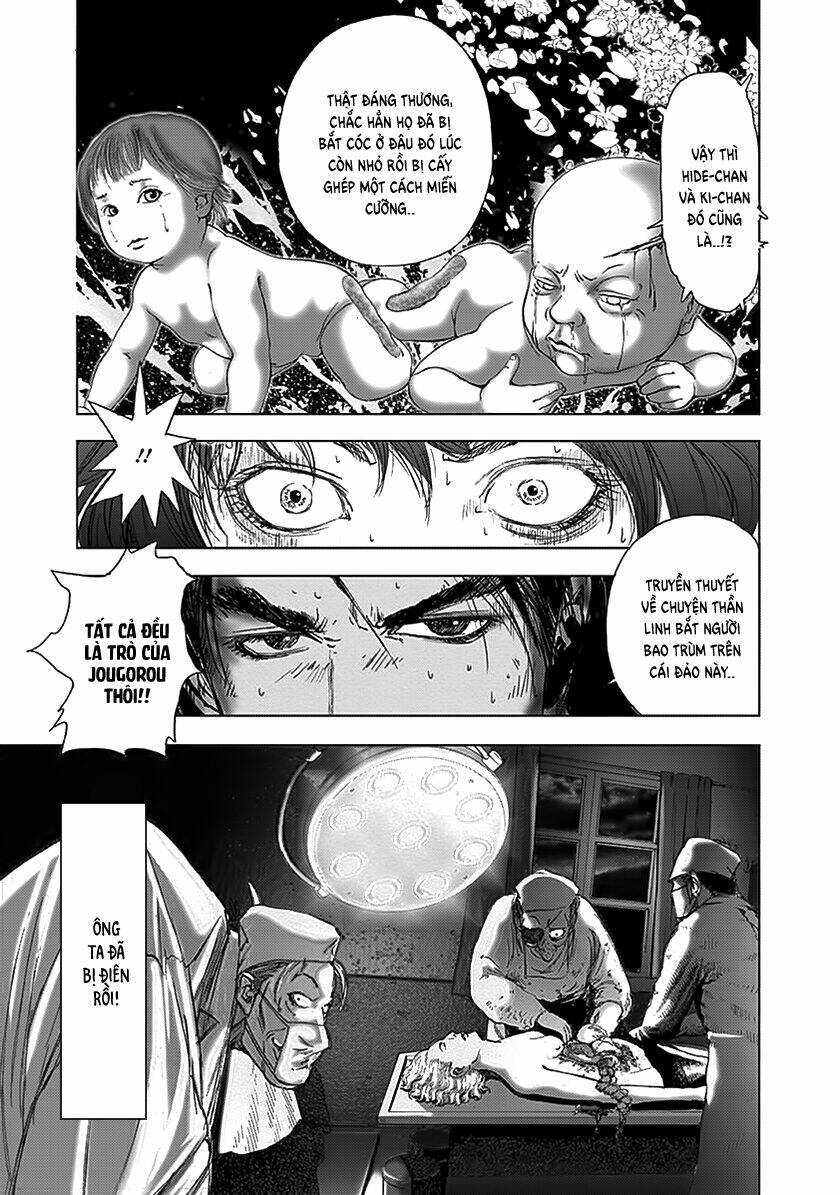 edogawa ranpo ijinkan chapter 87 15