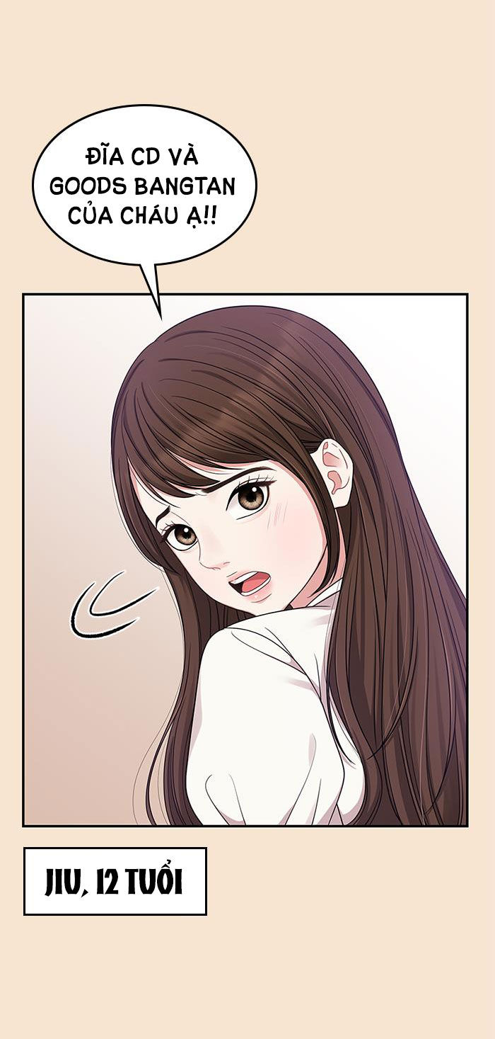 gửi em người đánh cắp những vì sao - to you who swallowed a star chapter 26.1 6