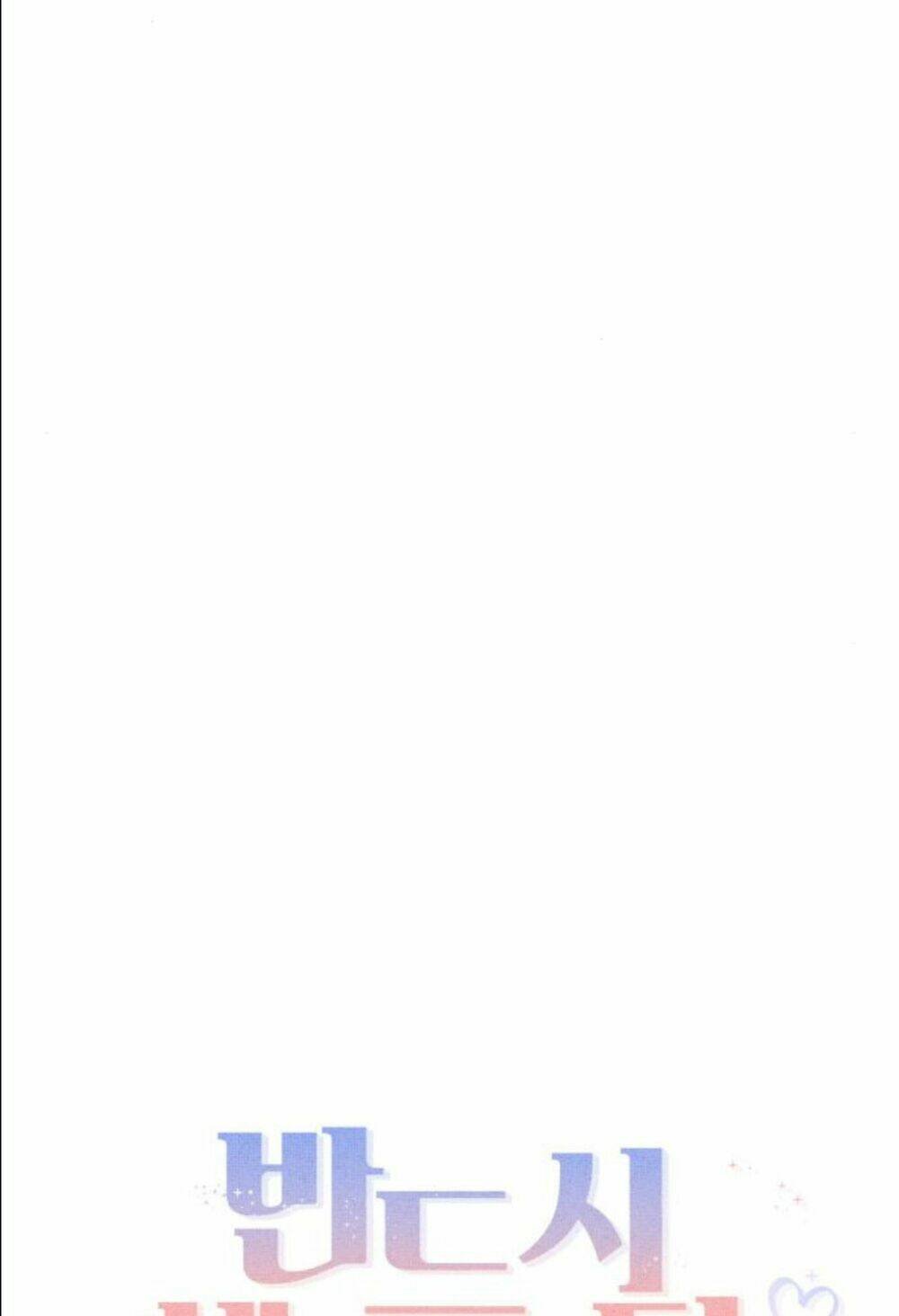 nhất định chúng ta sẽ được hạnh phúc chapter 16 16