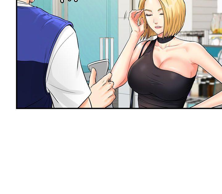 quét mã em đi! chapter 1.1 69