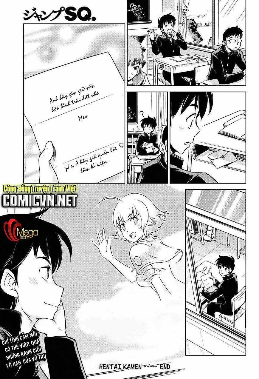 hentai kamen s chapter 0 35