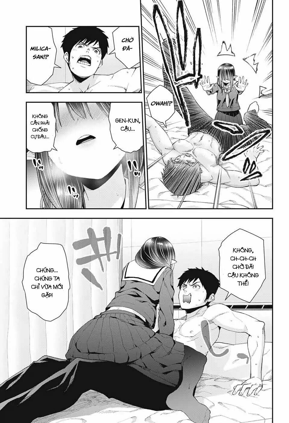 otome no haratawa hoshi no iro chapter 1 40