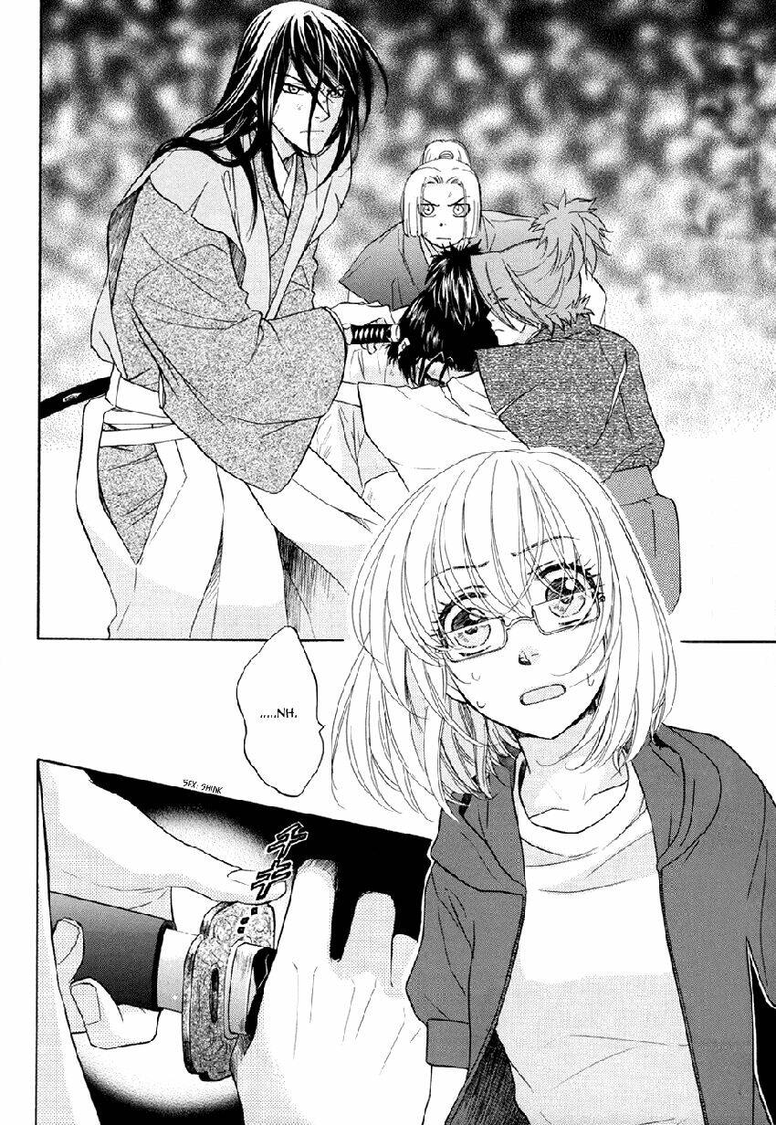 sengoku danshi hana no ran chapter 2 2