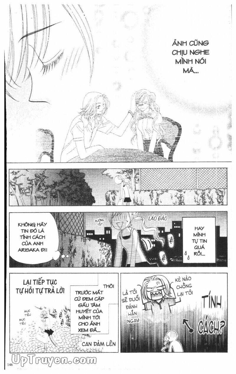 v.b.rose chapter 3 148