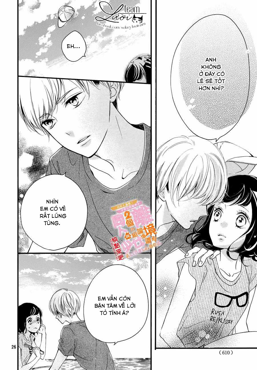 kao ga ii kara yurushichau chapter 6 26