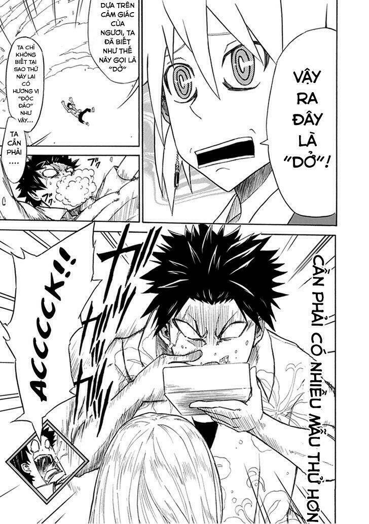 sky blue chapter 1.2 20