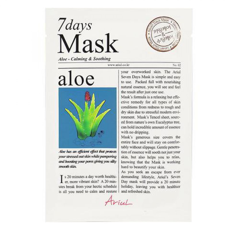 Mặt Nạ 7 Ngày Tinh Chất Lô Hội Ariul 7 Days Mask Aloe 20ml