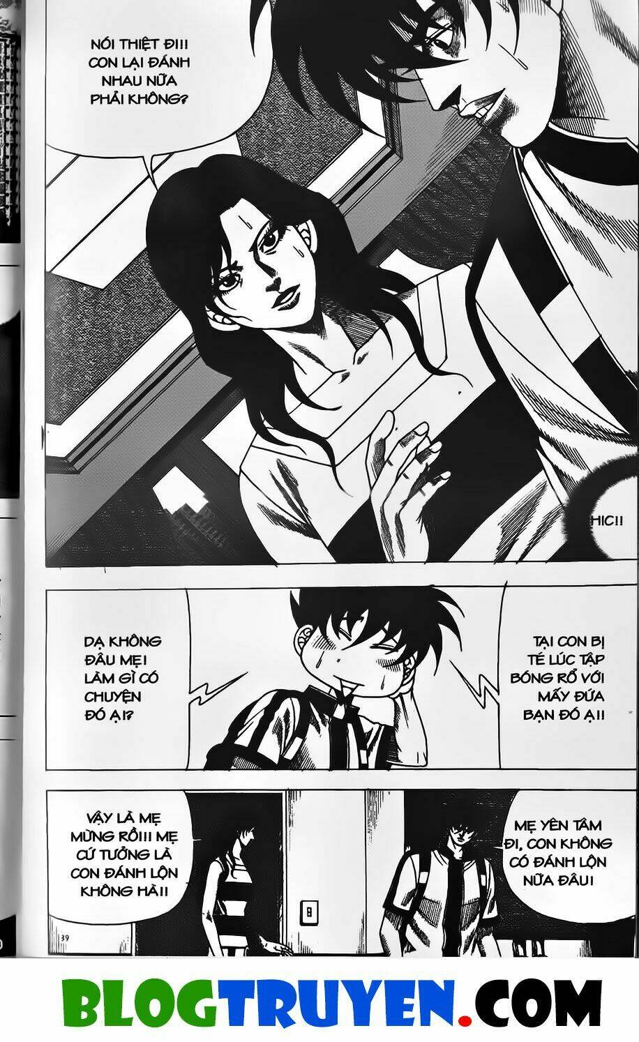 bitagi - anh chàng ngổ ngáo chapter 435 14