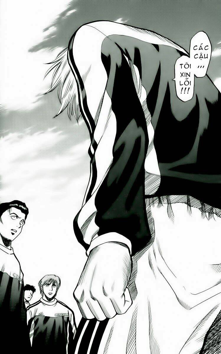 fantasista bản vip chapter 155 16