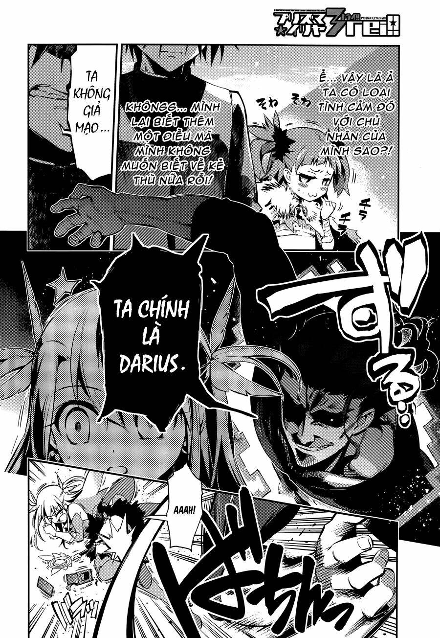 fate/kaleid liner prisma illya drei! chapter 22 8