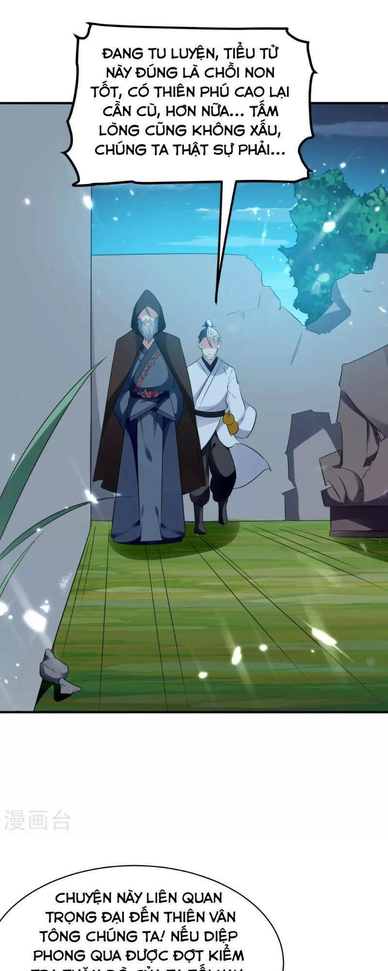 vạn giới tiên vương chapter 28 42