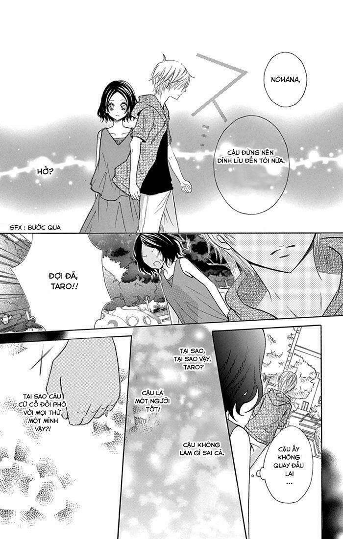 taro-kun wa kou miete igai to xxx desu chapter 1 38