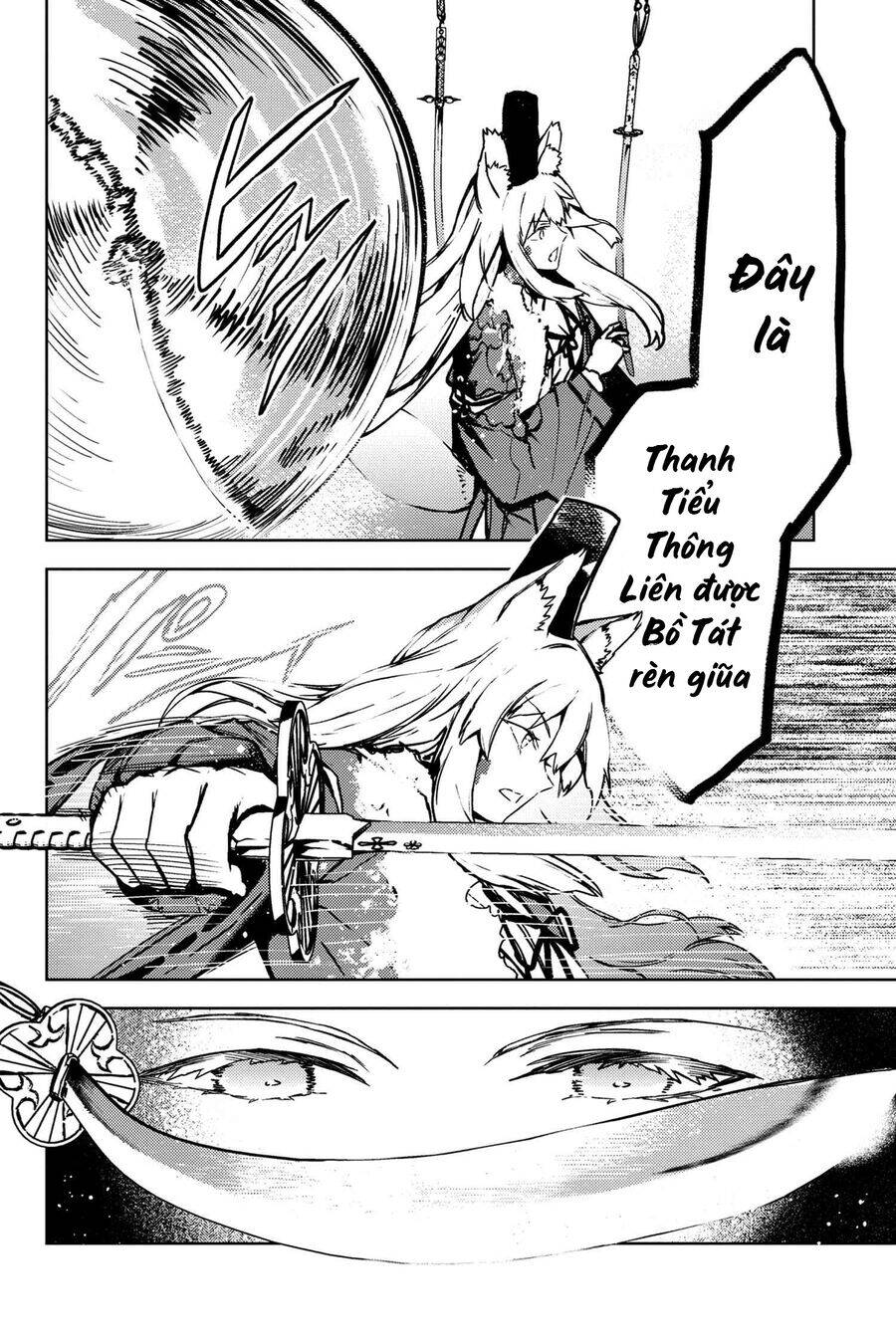 Fate/Grand Order: Epic Of Remnant - Se.ra.ph. chapter 34.2 15