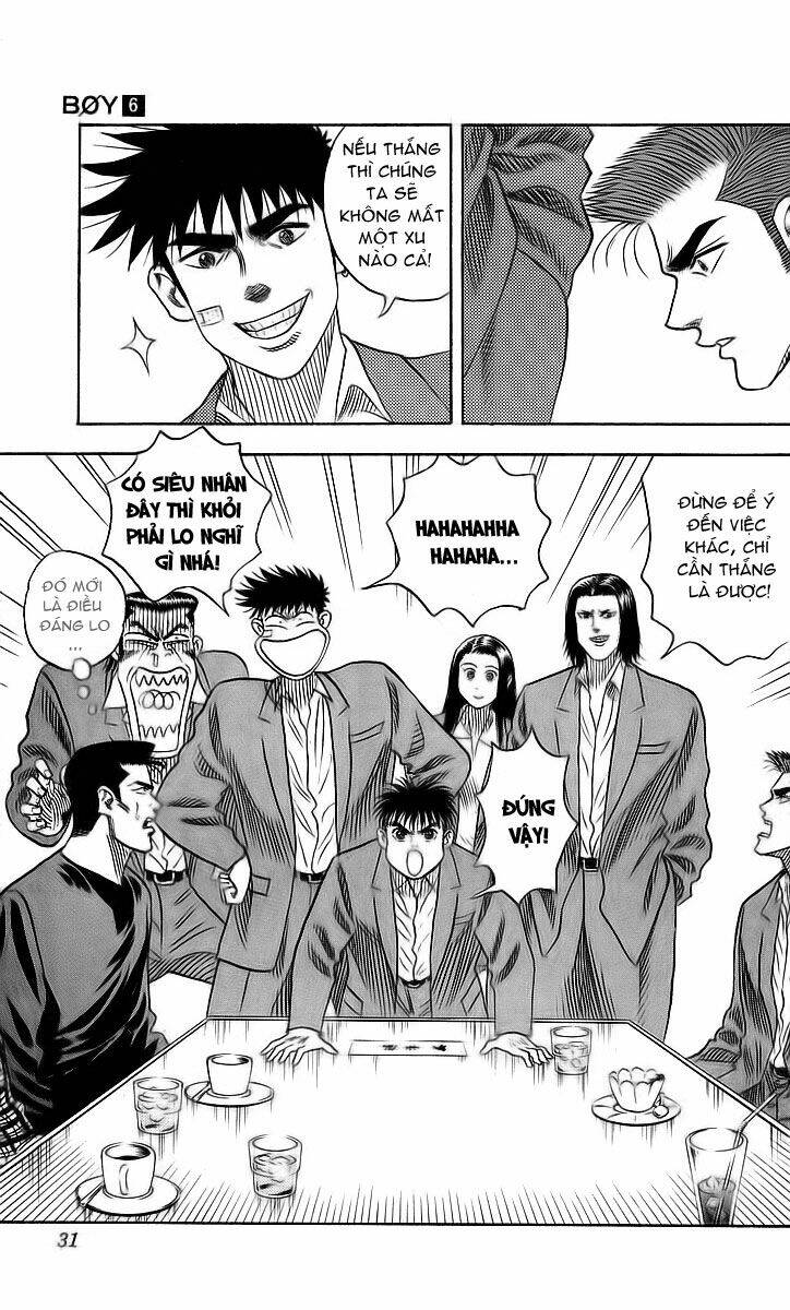 hareluya chapter 45 5