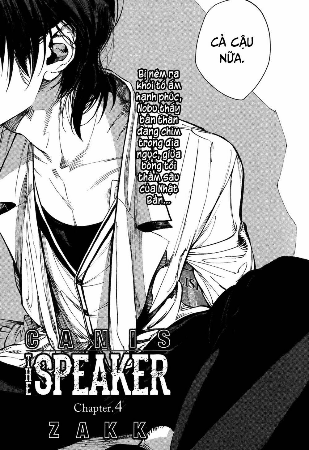 canis – the speaker chapter 4 7