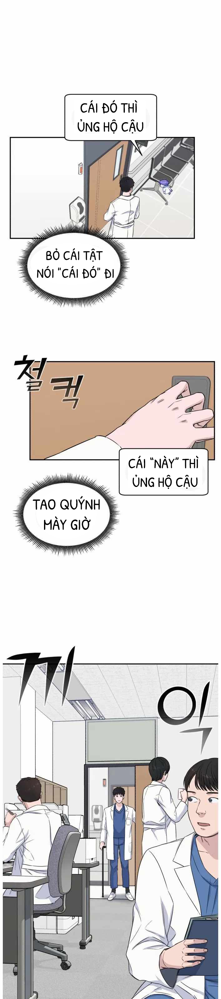 A.i. Doctor chapter 6.2 4